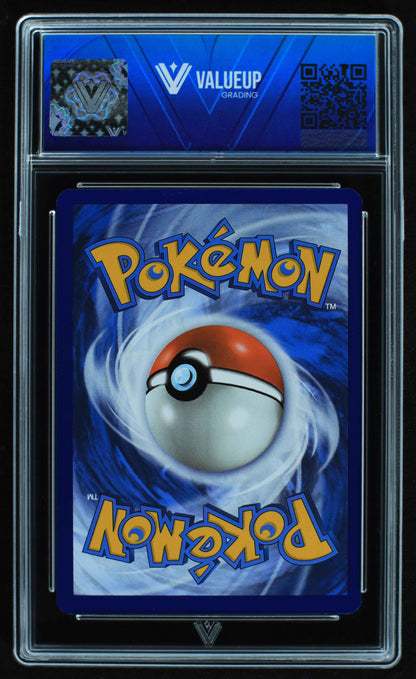 05875 BLASTOISE EX - ValueUp