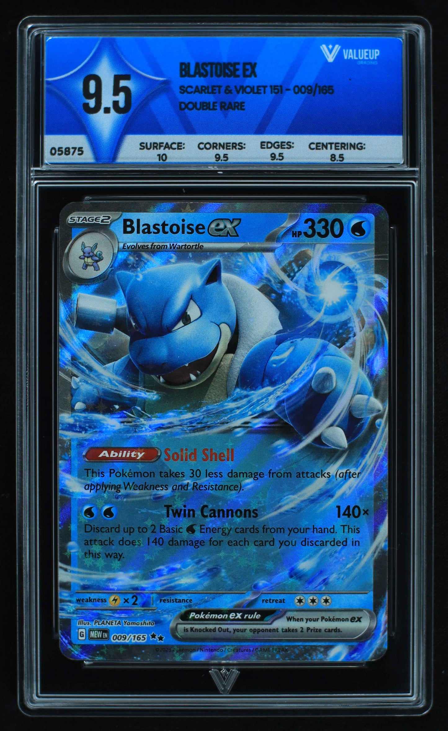 05875 BLASTOISE EX - ValueUp