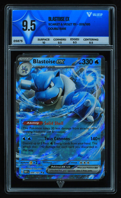 05875 BLASTOISE EX - ValueUp