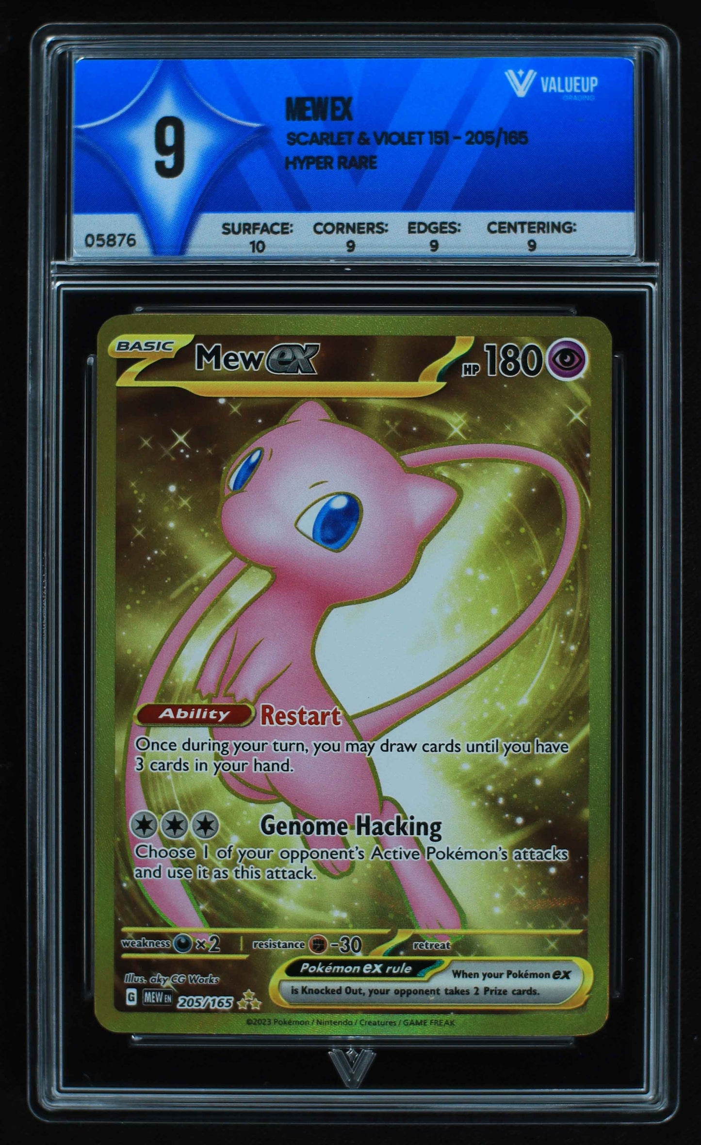 05876 MEW EX - ValueUp