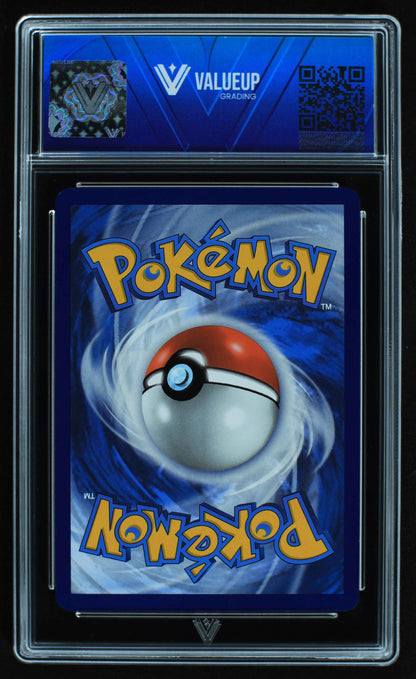 05876 MEW EX - ValueUp