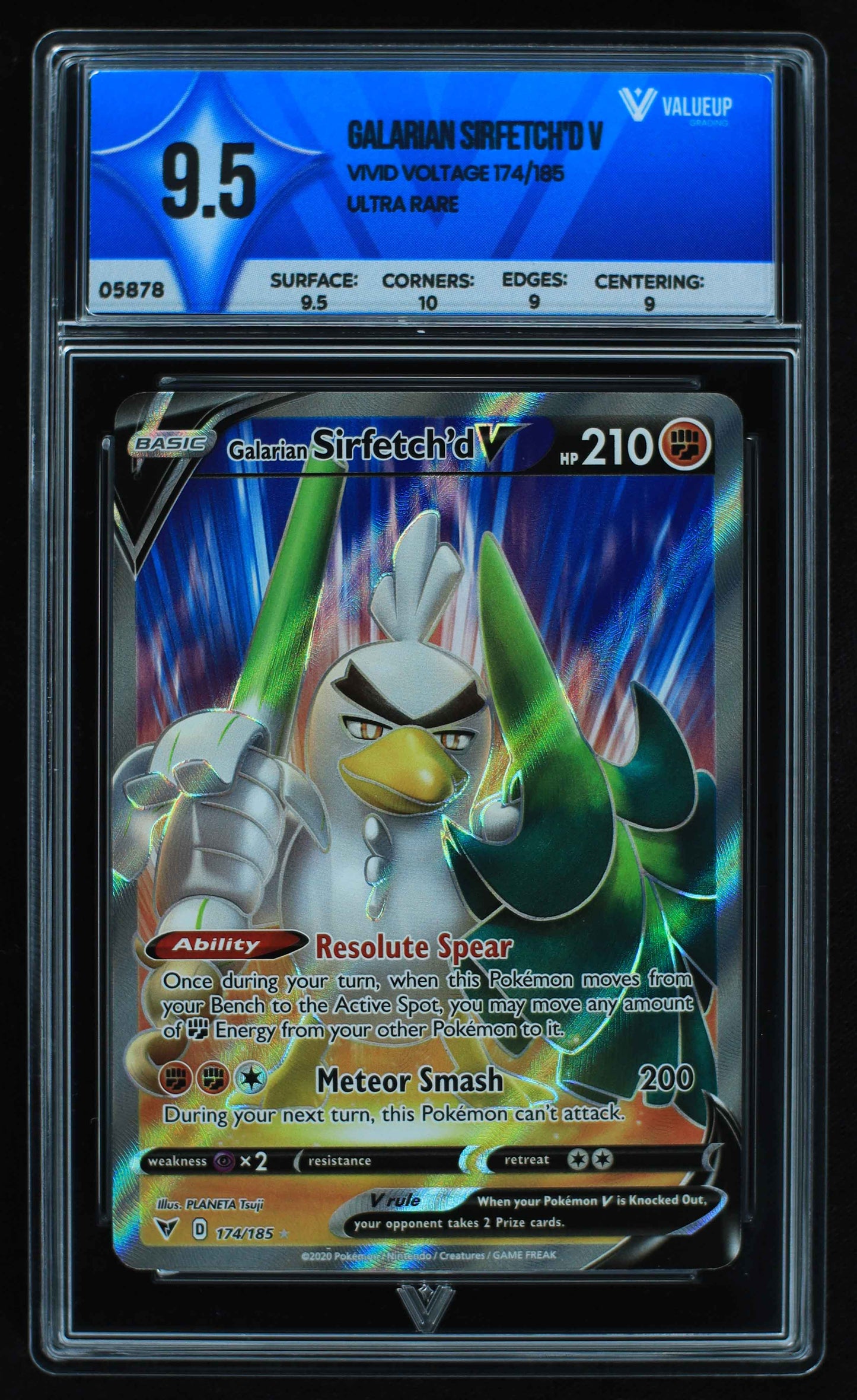 05878 GALARIAN SIRFETCH'D V - ValueUp