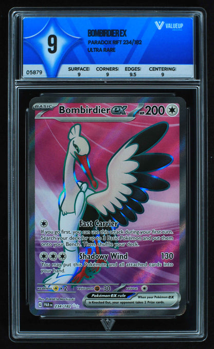 05879 BOMBIRDIER EX - ValueUp