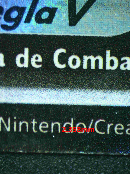 05880 PIDGEOT V (SPANISH) - ValueUp