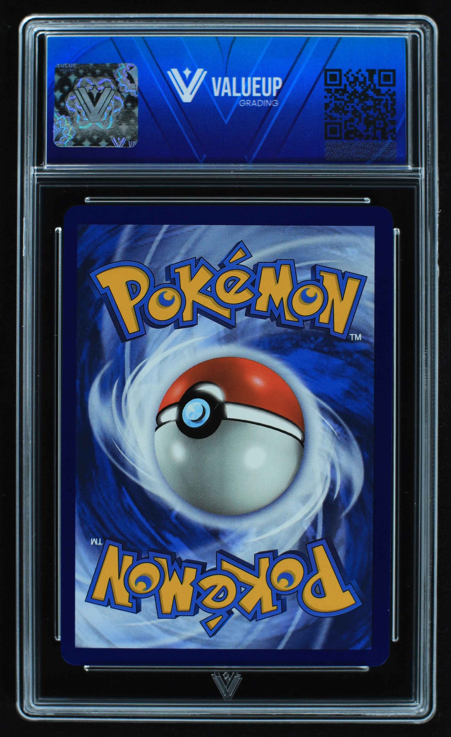 05882 LUGIA V - ValueUp