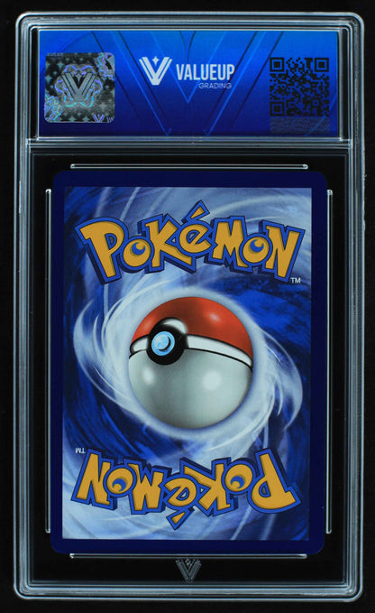 05882 LUGIA V - ValueUp