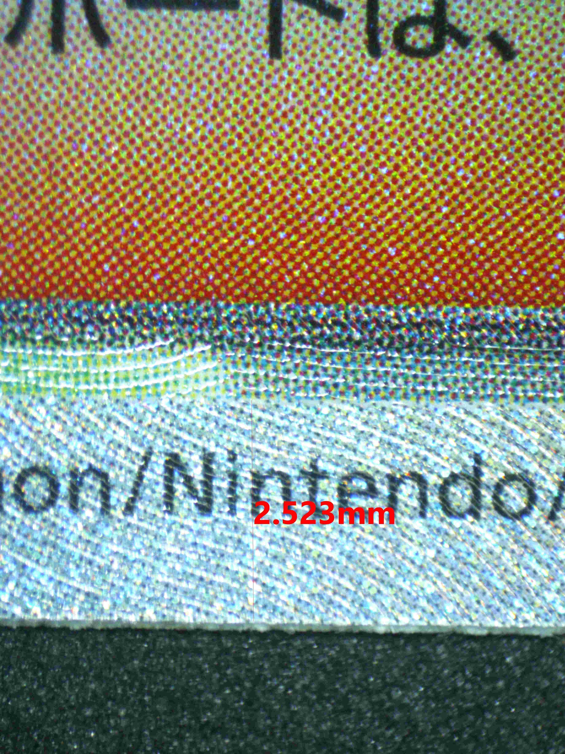 05886 PARASOL LADY (JAPANESE) - ValueUp