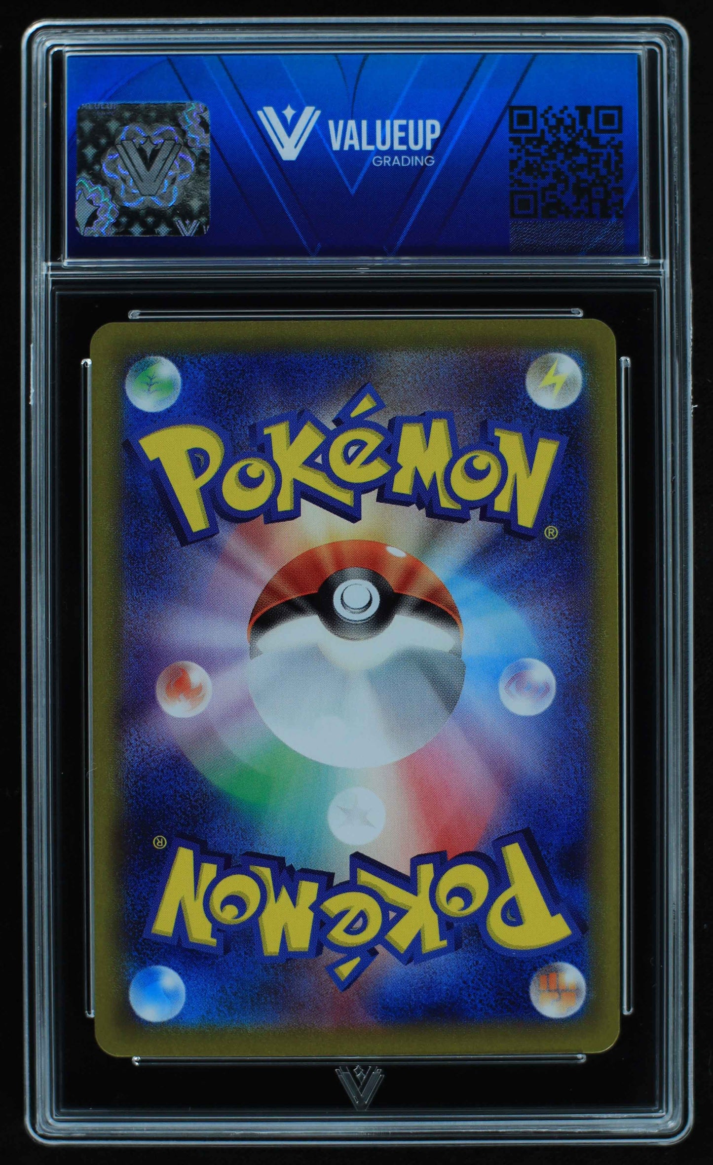 05887 PENNY (JAPANESE) - ValueUp