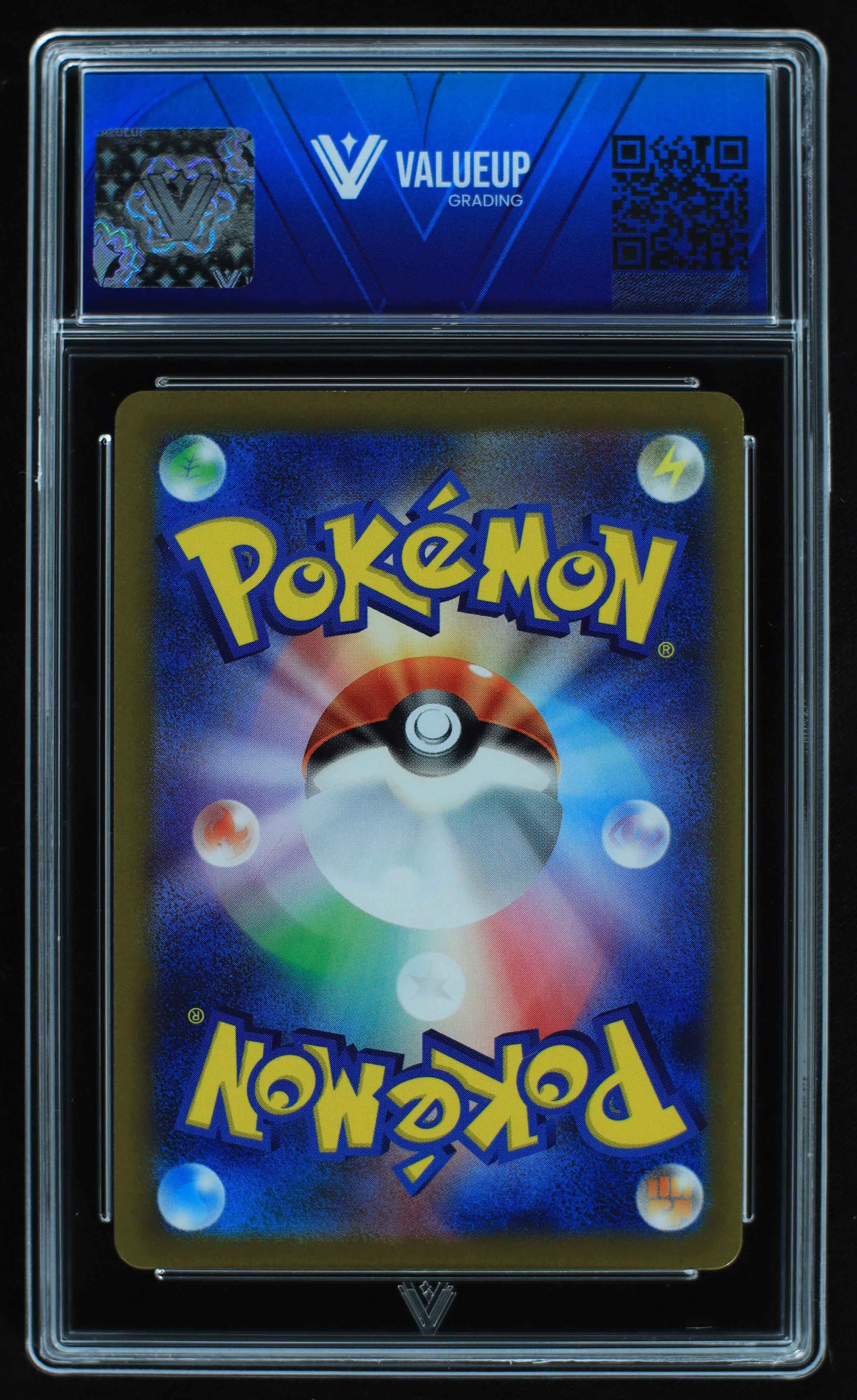 05888 CHIEN - PAO EX (JAPANESE) - ValueUp