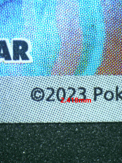 05890 IVYSAUR (JAPANESE) - ValueUp