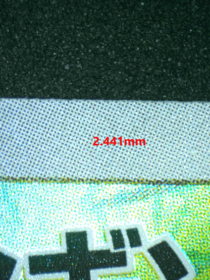 05890 IVYSAUR (JAPANESE) - ValueUp