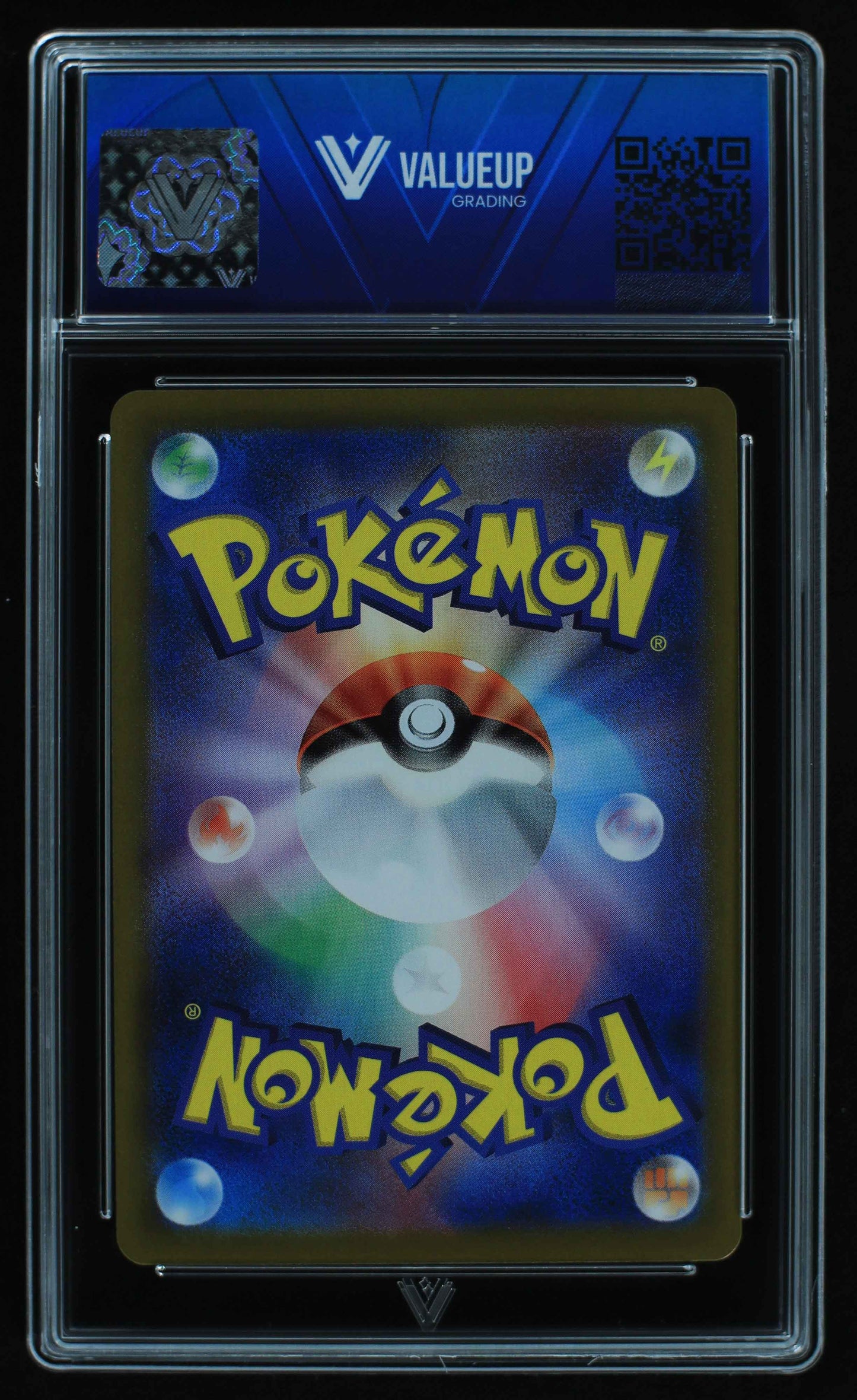 05890 IVYSAUR (JAPANESE) - ValueUp