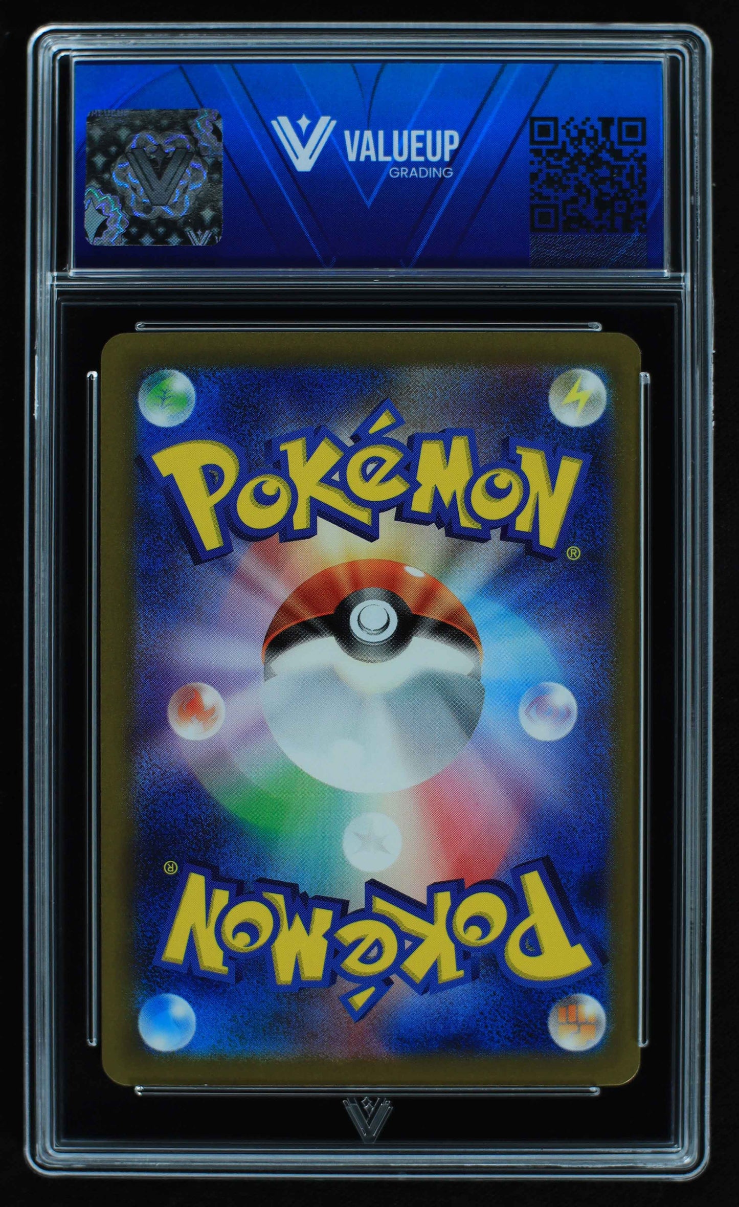 05891 SALVATORE (JAPANESE) - ValueUp