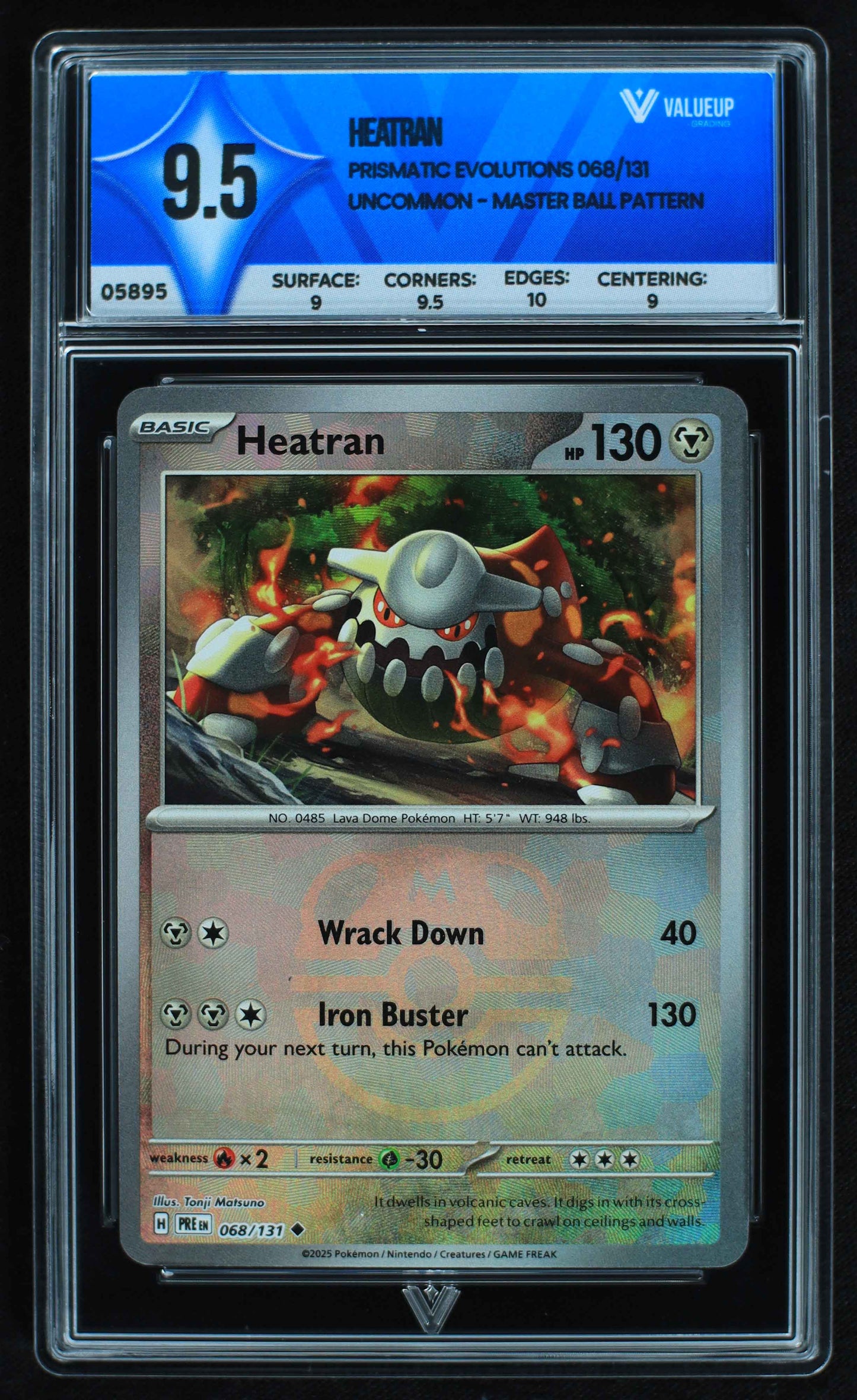 05895 HEATRAN - ValueUp