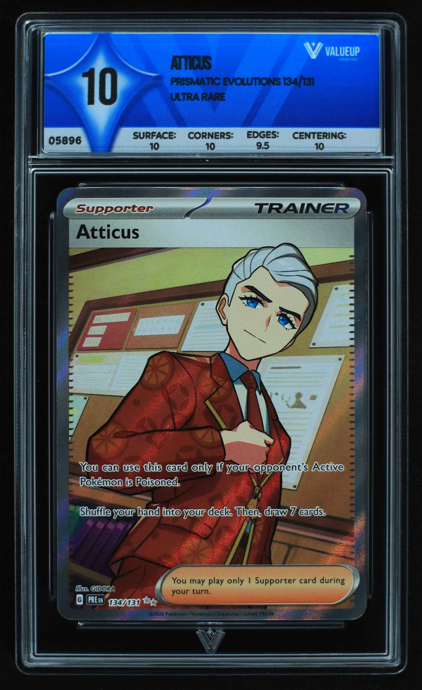 05896 ATTICUS - ValueUp