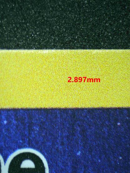 05898 KRICKETUNE - ValueUp