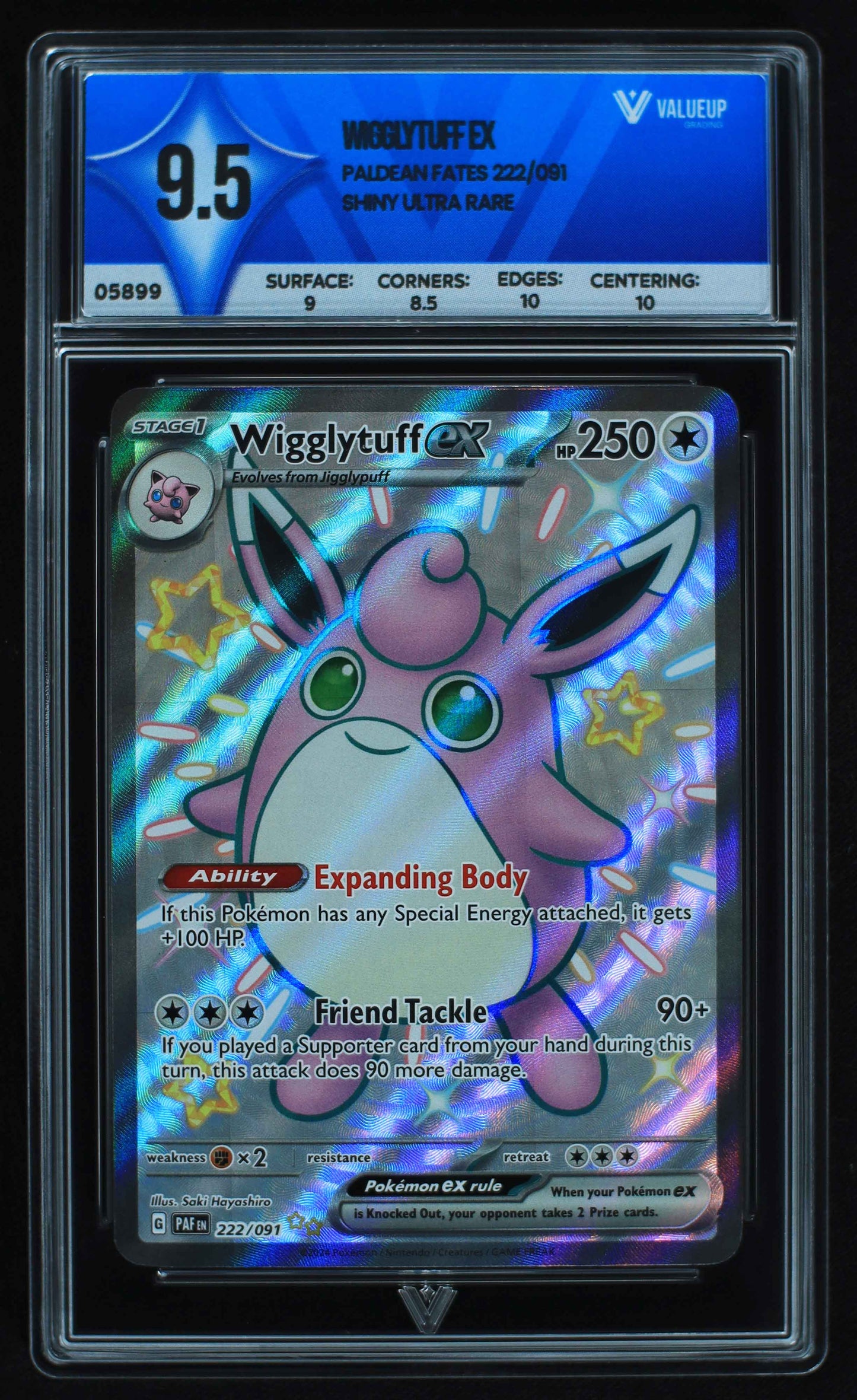 05899 WIGGLYTUFF EX - ValueUp