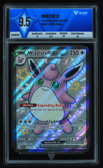 05899 WIGGLYTUFF EX - ValueUp