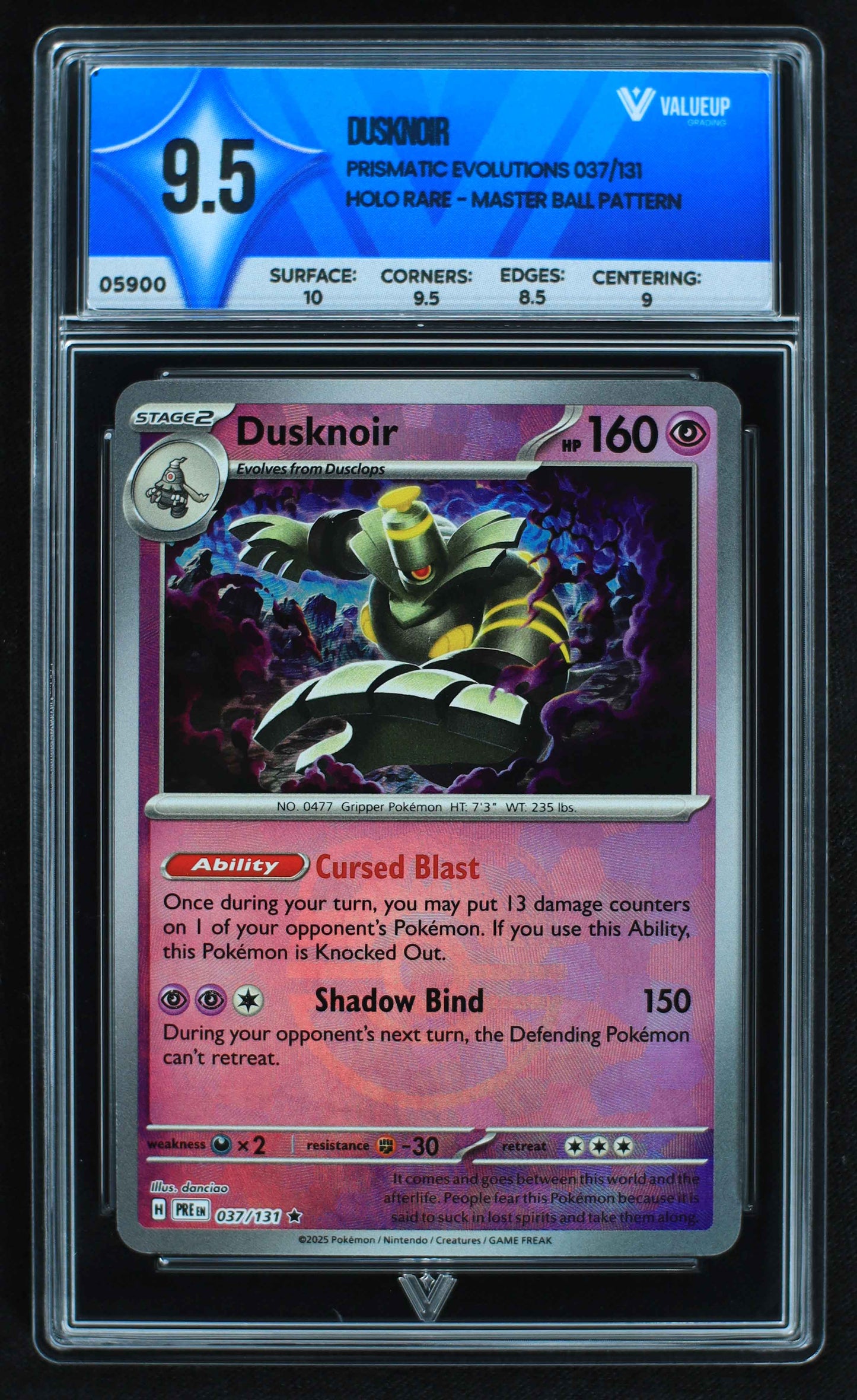 05900 DUSKNOIR - ValueUp