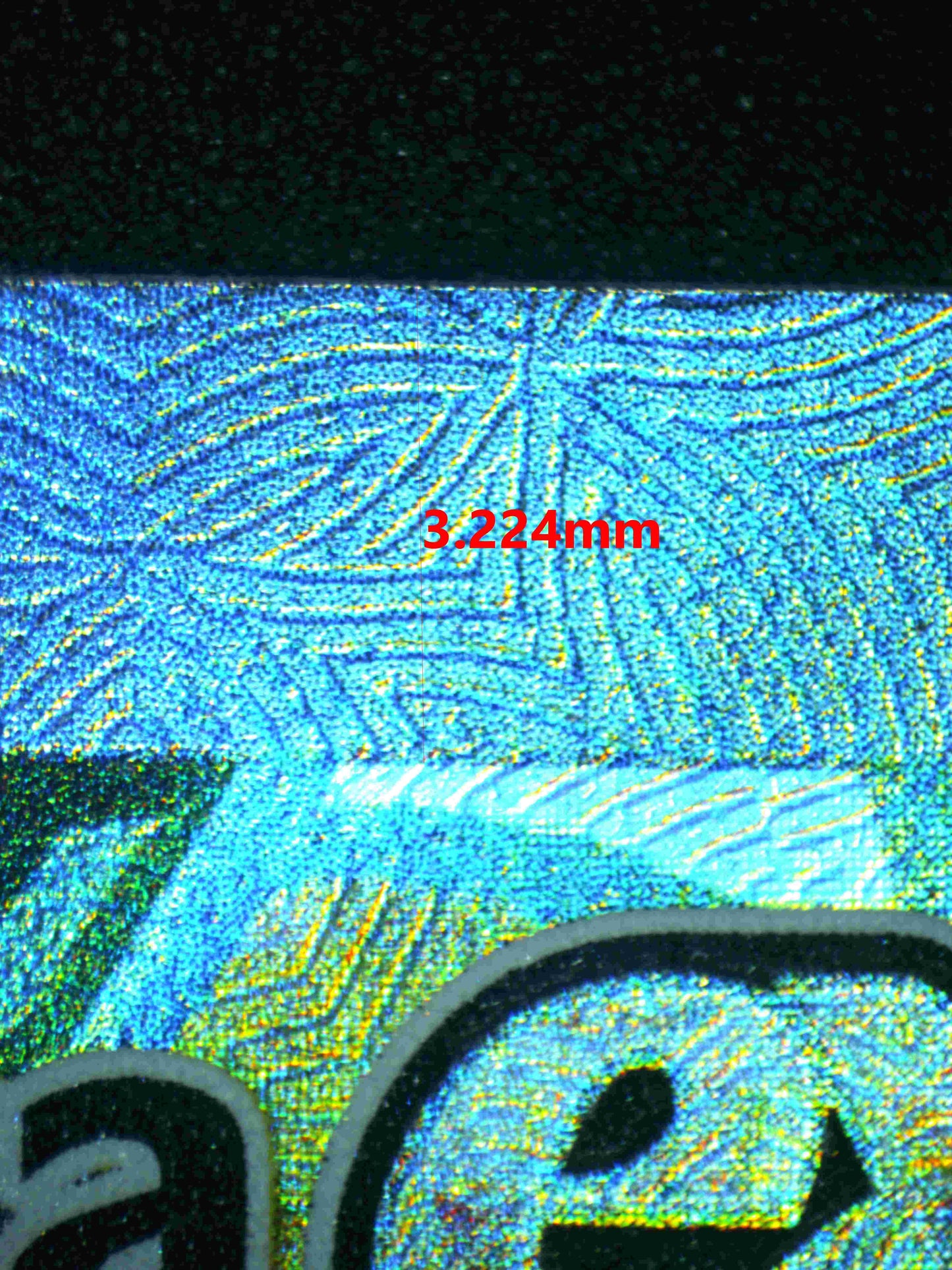 05901 ESPATHRA EX - ValueUp