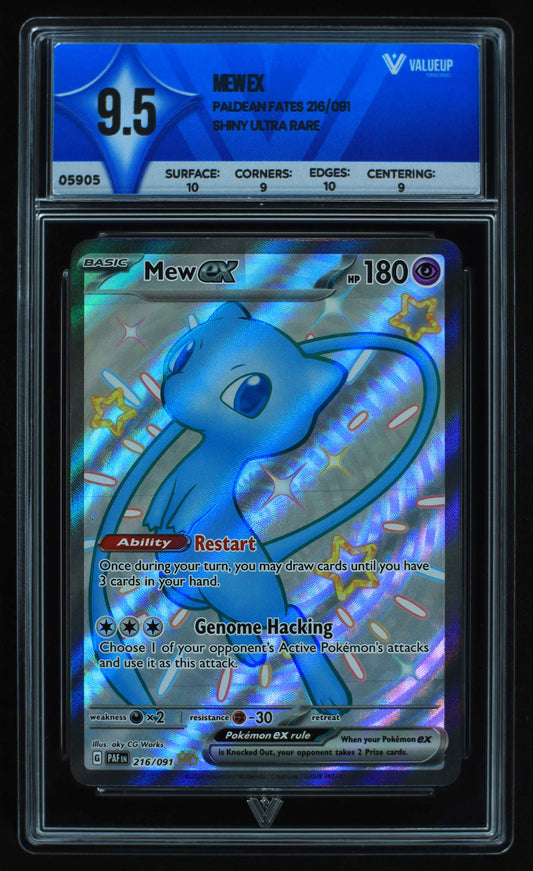 05905 MEW EX - ValueUp