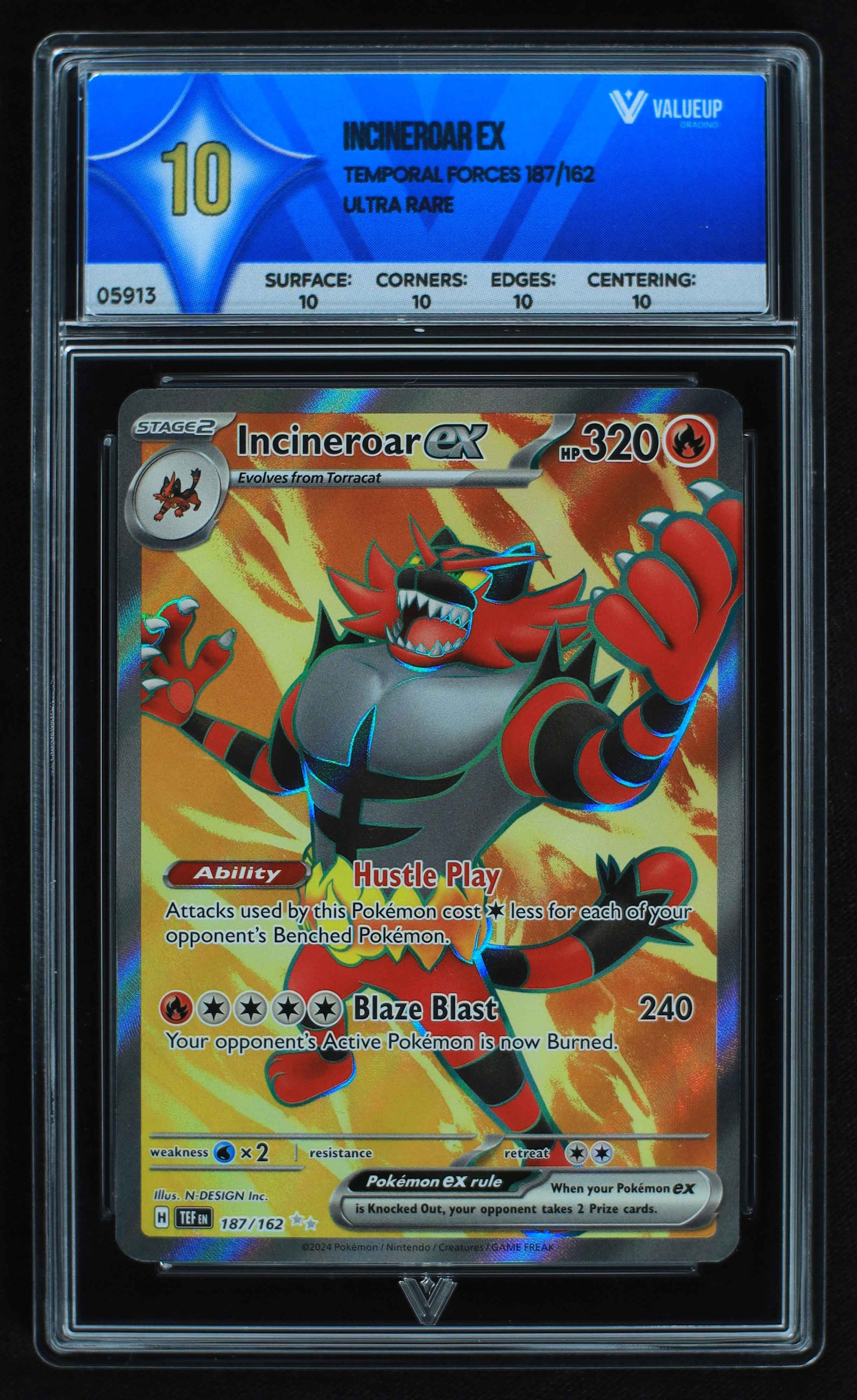 05913 INCINEROAR EX - ValueUp