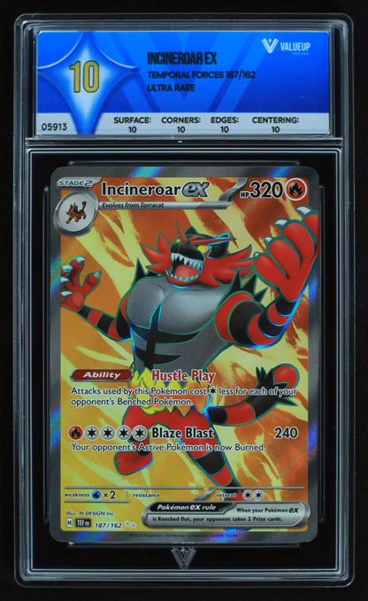 05913 INCINEROAR EX - ValueUp