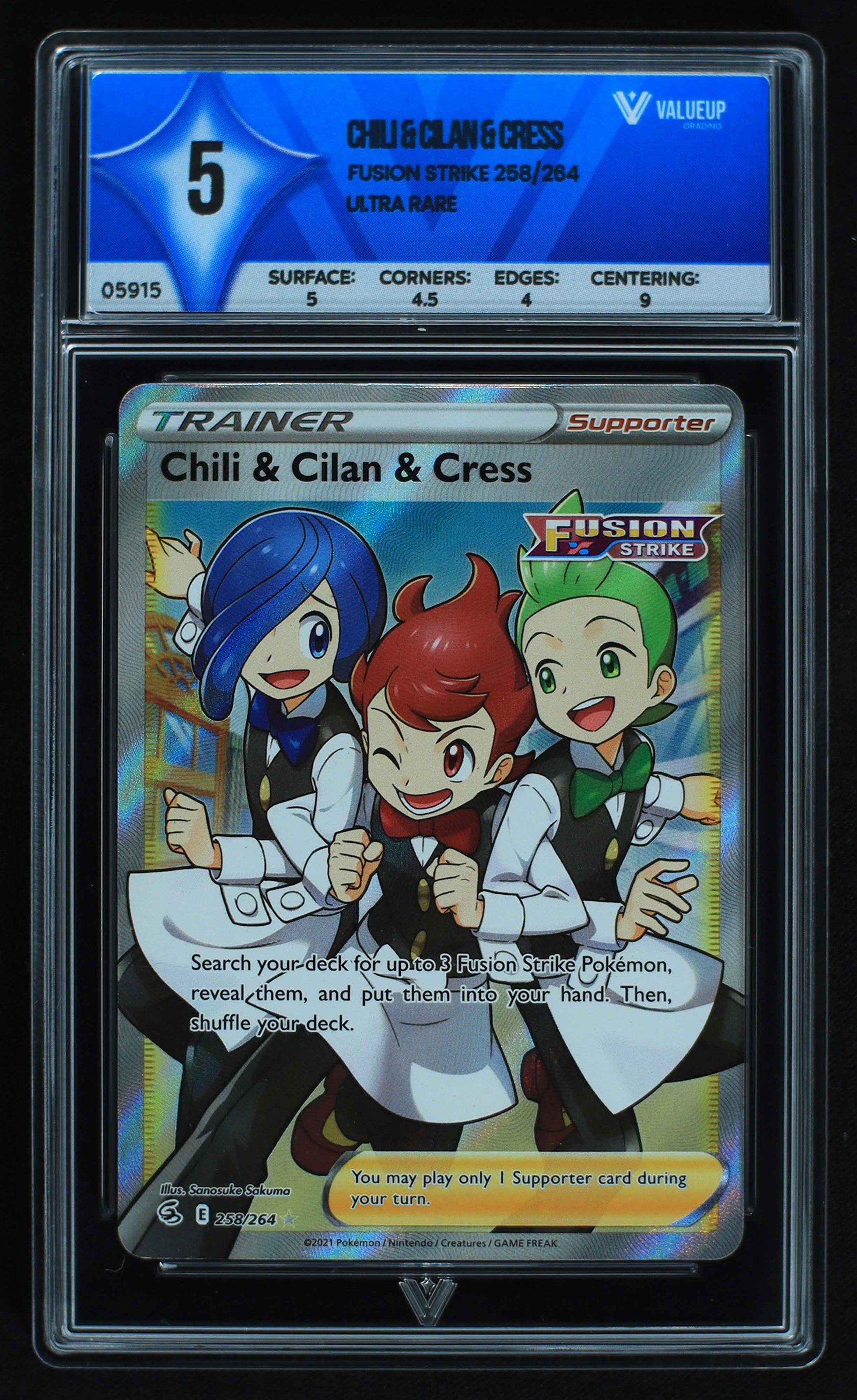 05915 CHILI & CILAN & CRESS - ValueUp