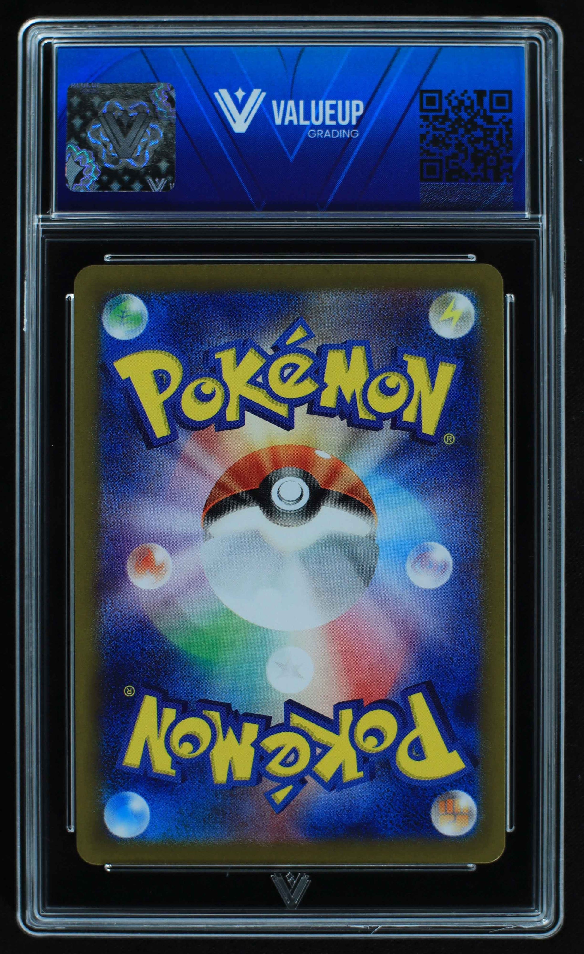 05916 SQUIRTLE (JAPANESE) - ValueUp