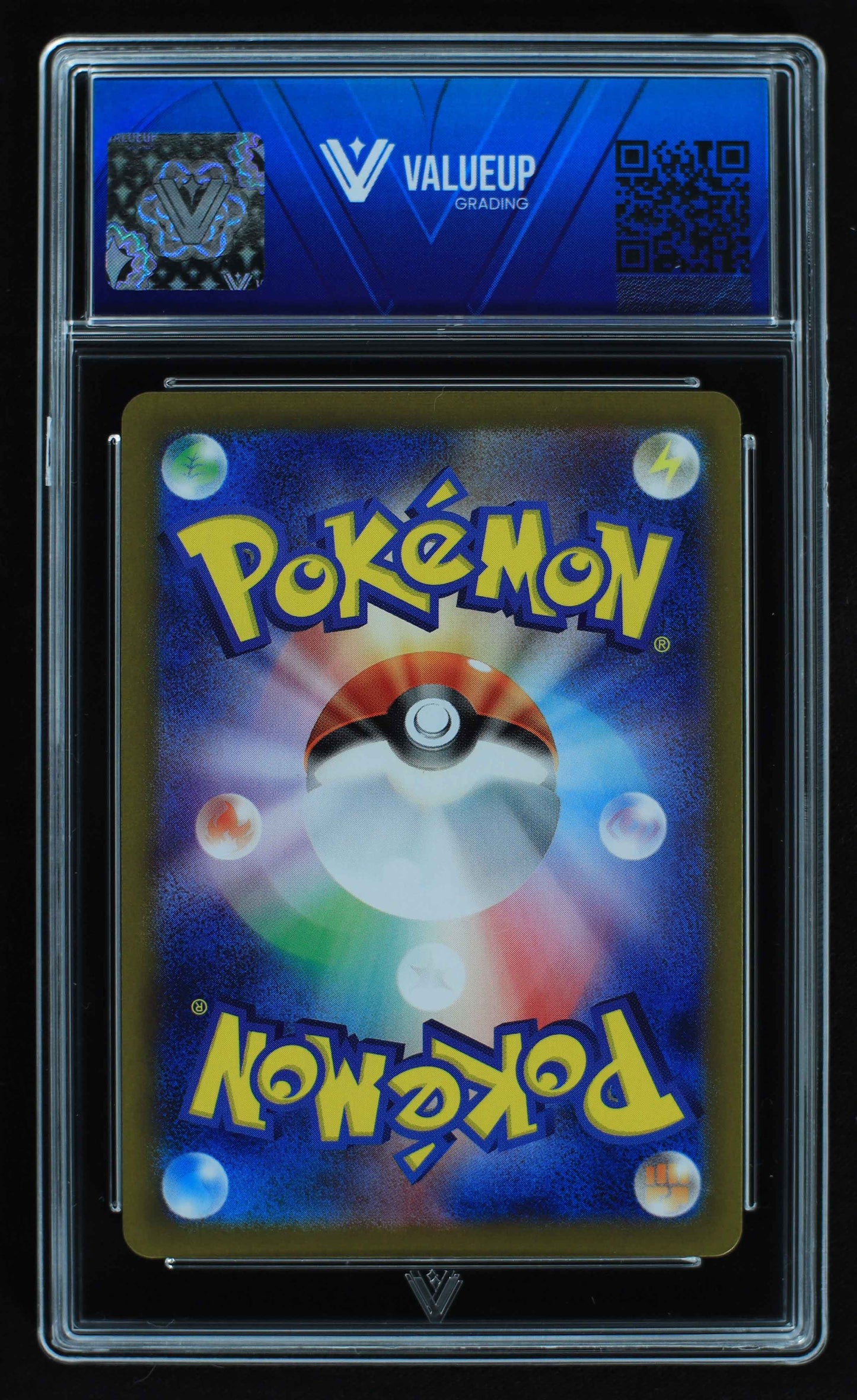 05917 WARTORTLE (JAPANESE) - ValueUp