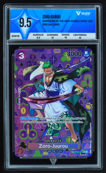 05918 ZORO - JUUROU - ValueUp