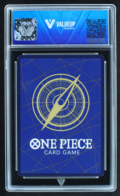 05919 NAMI - ValueUp