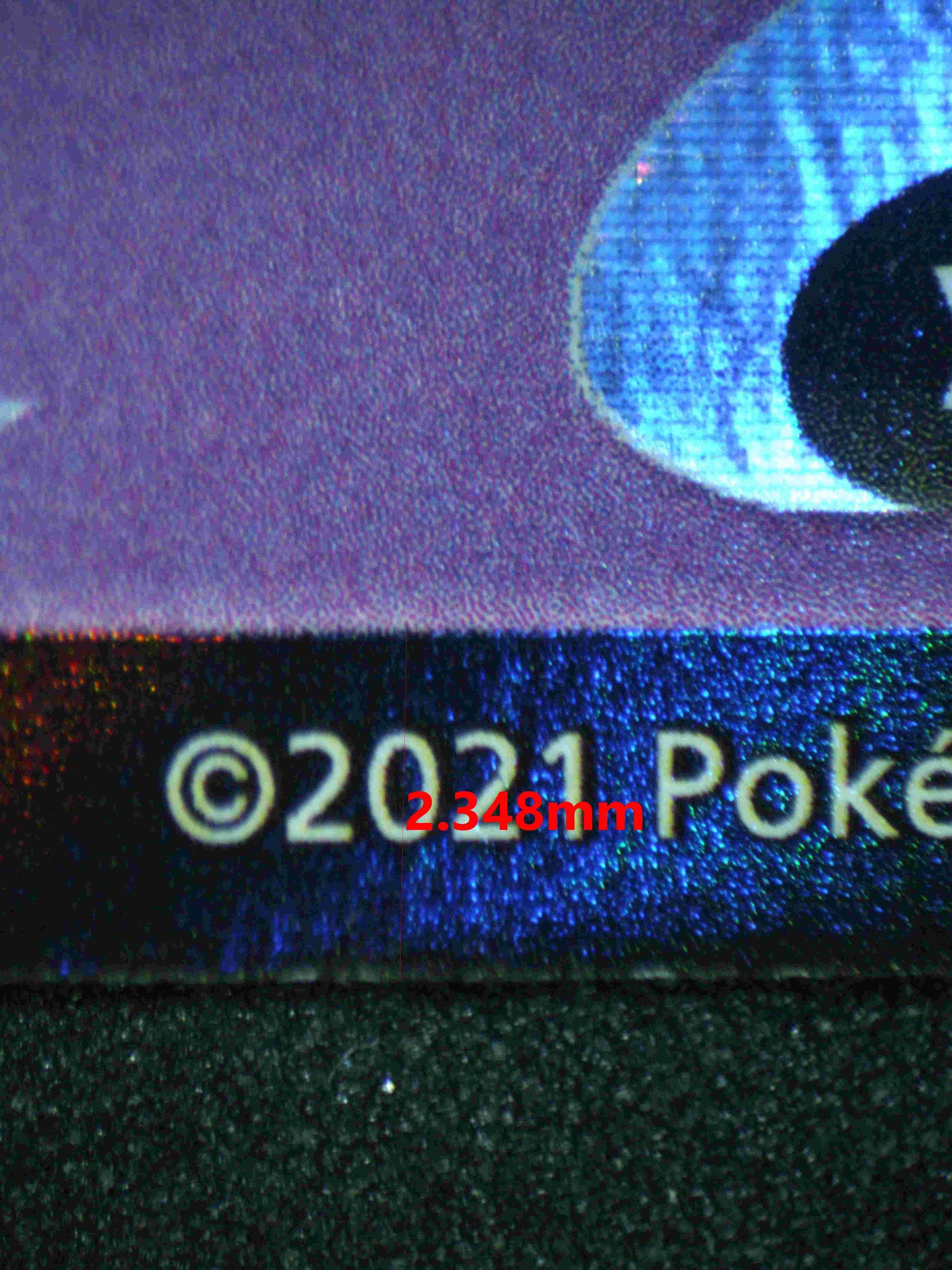 05923 MEW V - ValueUp