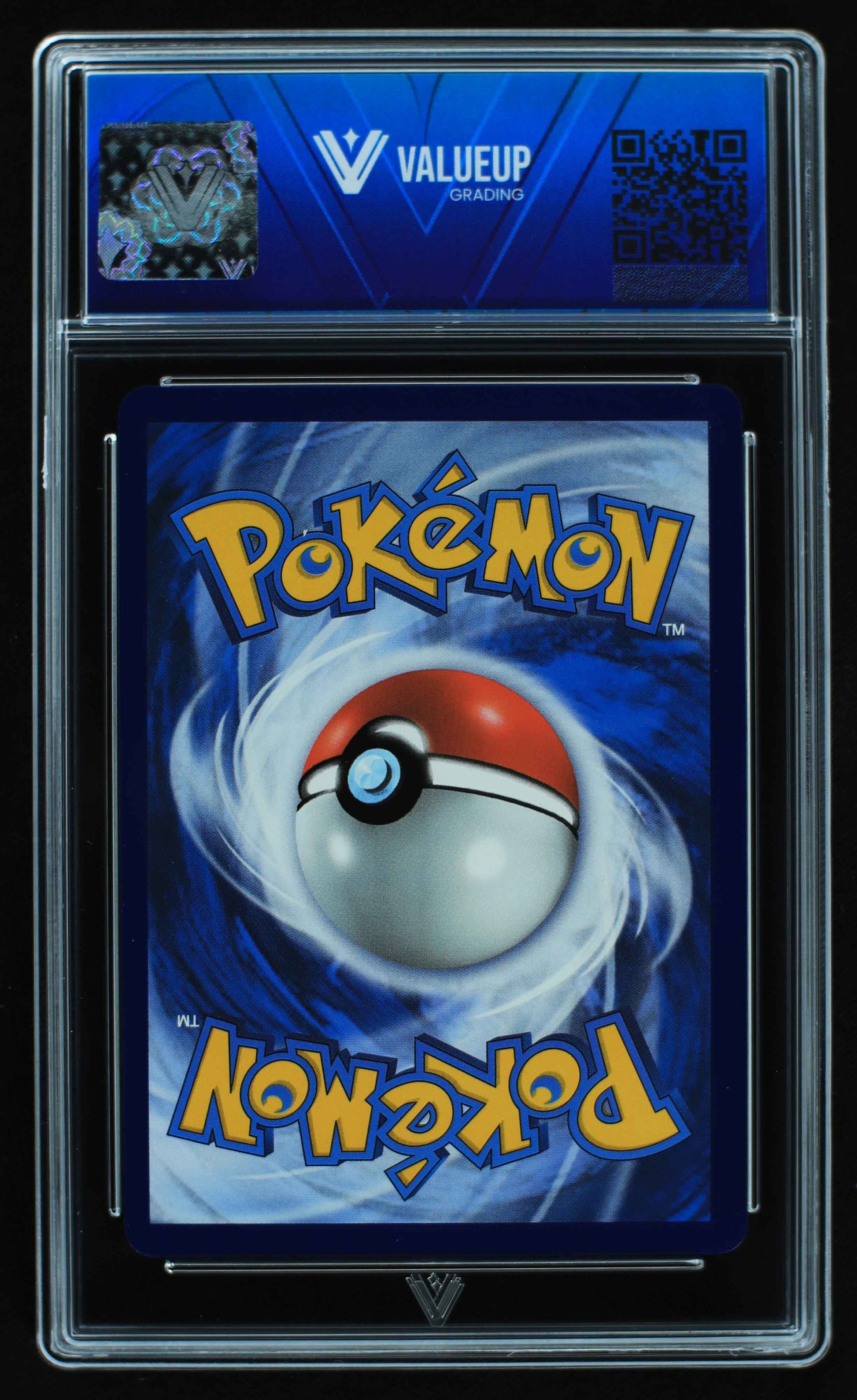 05923 MEW V - ValueUp