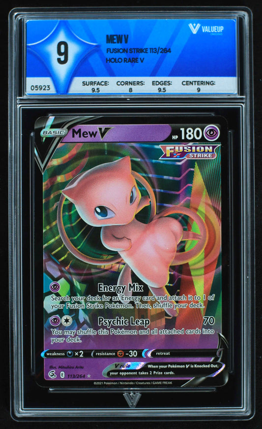 05923 MEW V - ValueUp