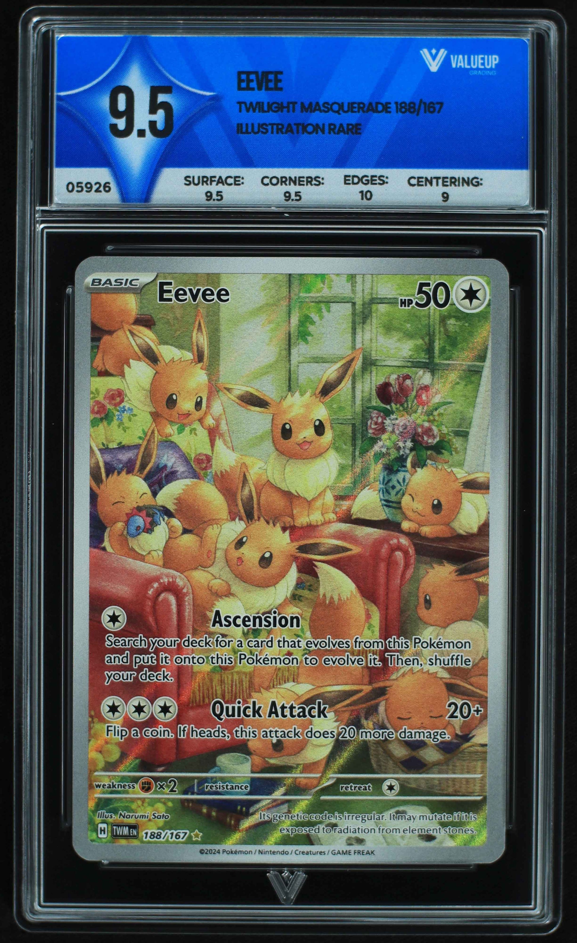 05926 EEVEE - ValueUp