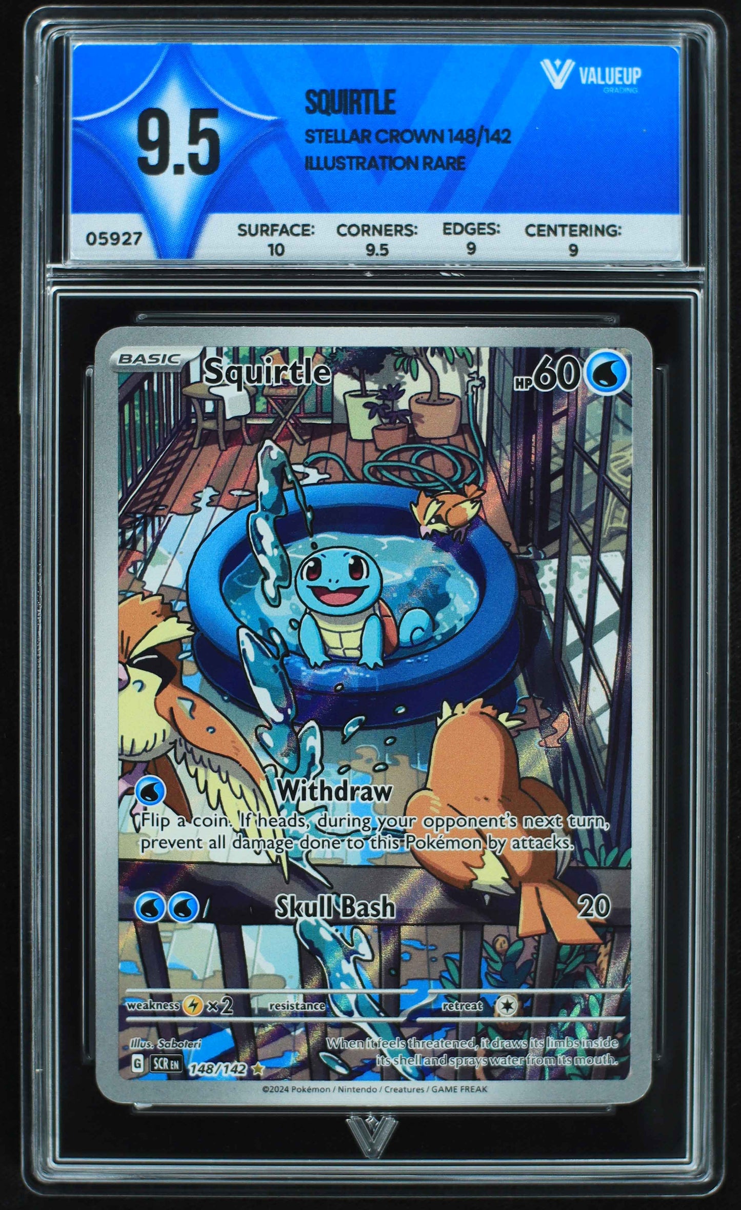 05927 SQUIRTLE - ValueUp