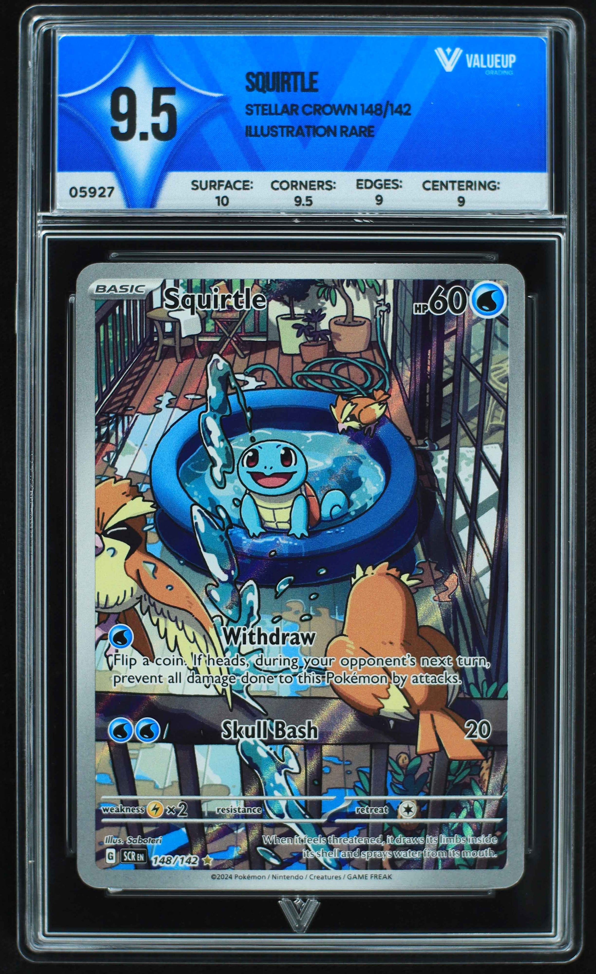 05927 SQUIRTLE - ValueUp