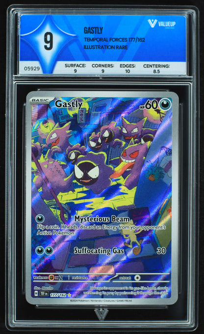 05929 GASTLY - ValueUp