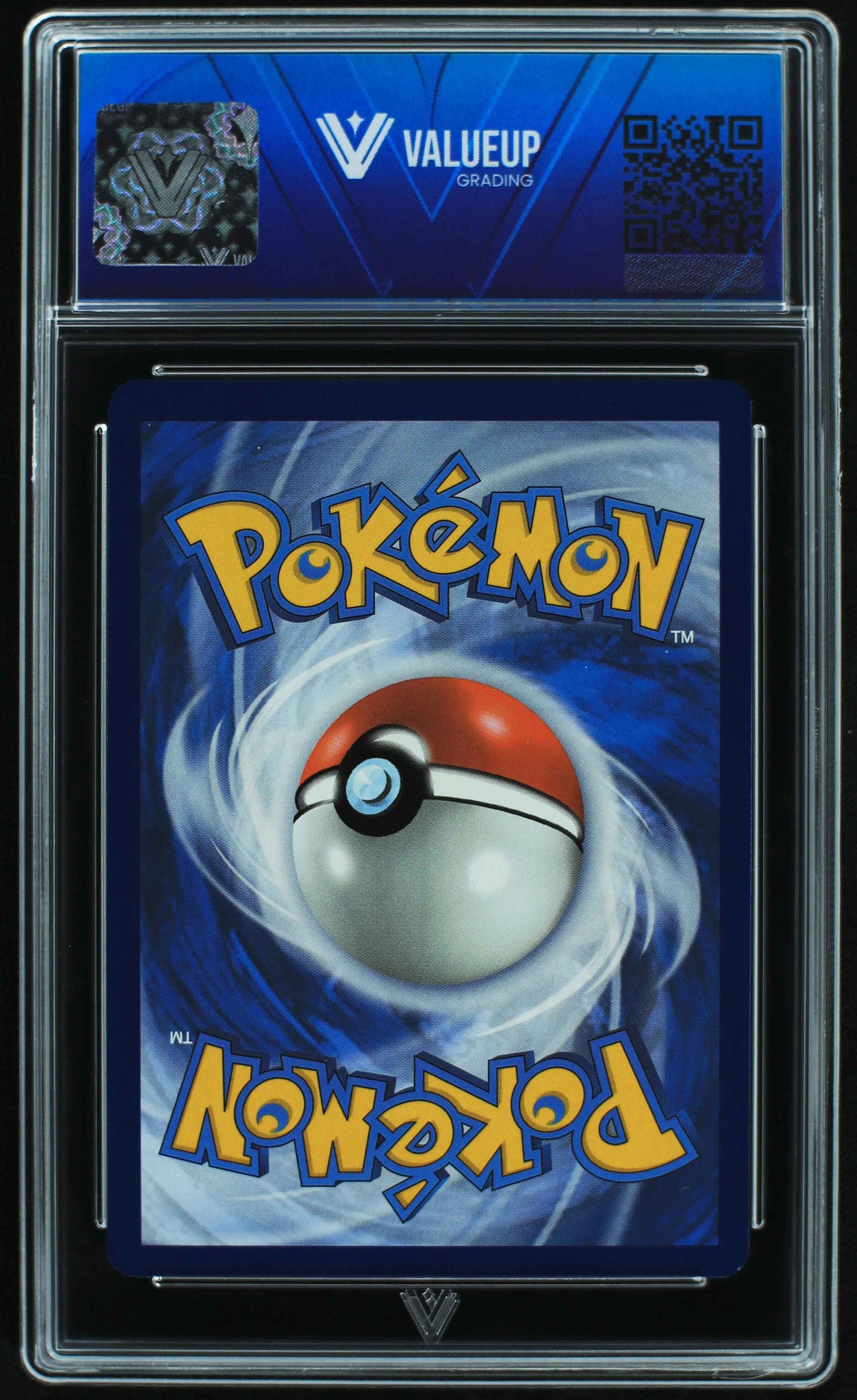 05933 PERSIAN - ValueUp