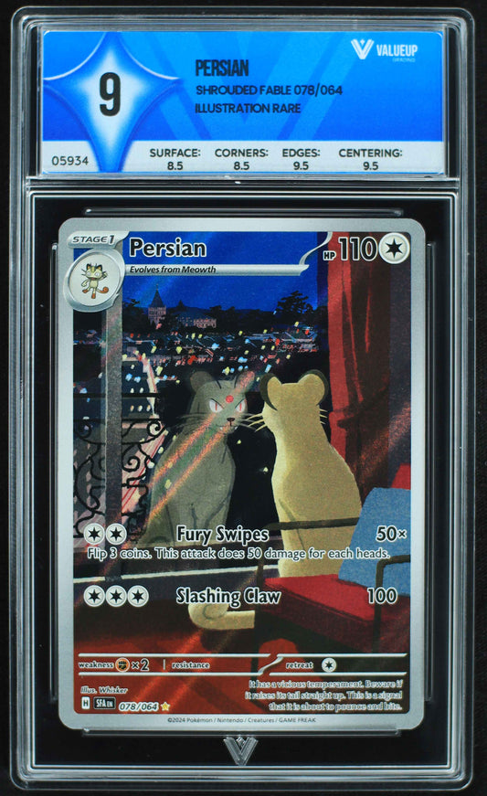 05934 PERSIAN - ValueUp