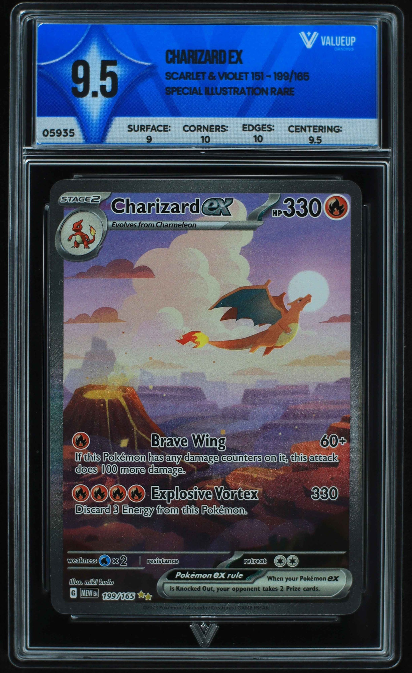 05935 CHARIZARD EX - ValueUp