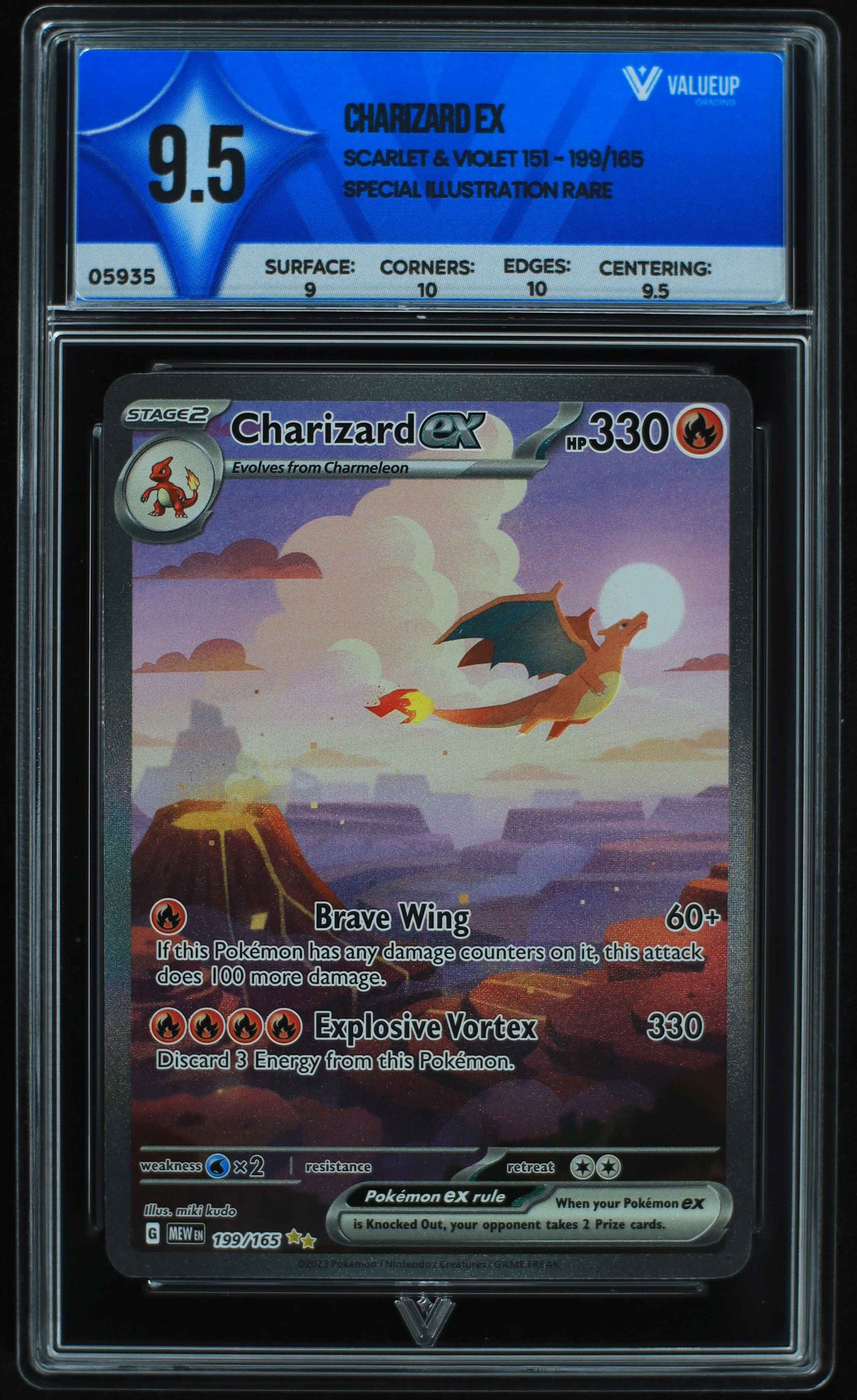 05935 CHARIZARD EX - ValueUp
