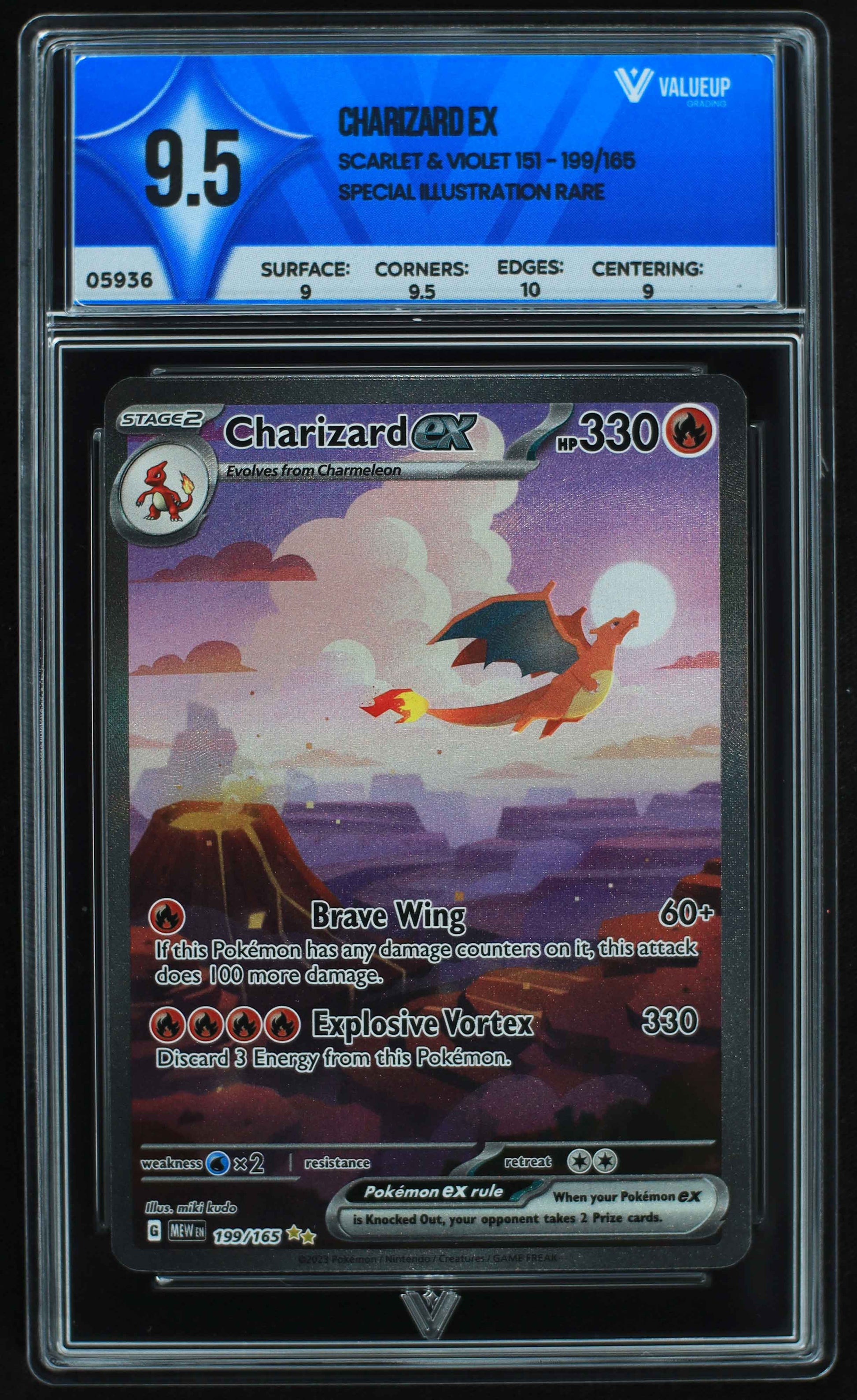 05936 CHARIZARD EX - ValueUp
