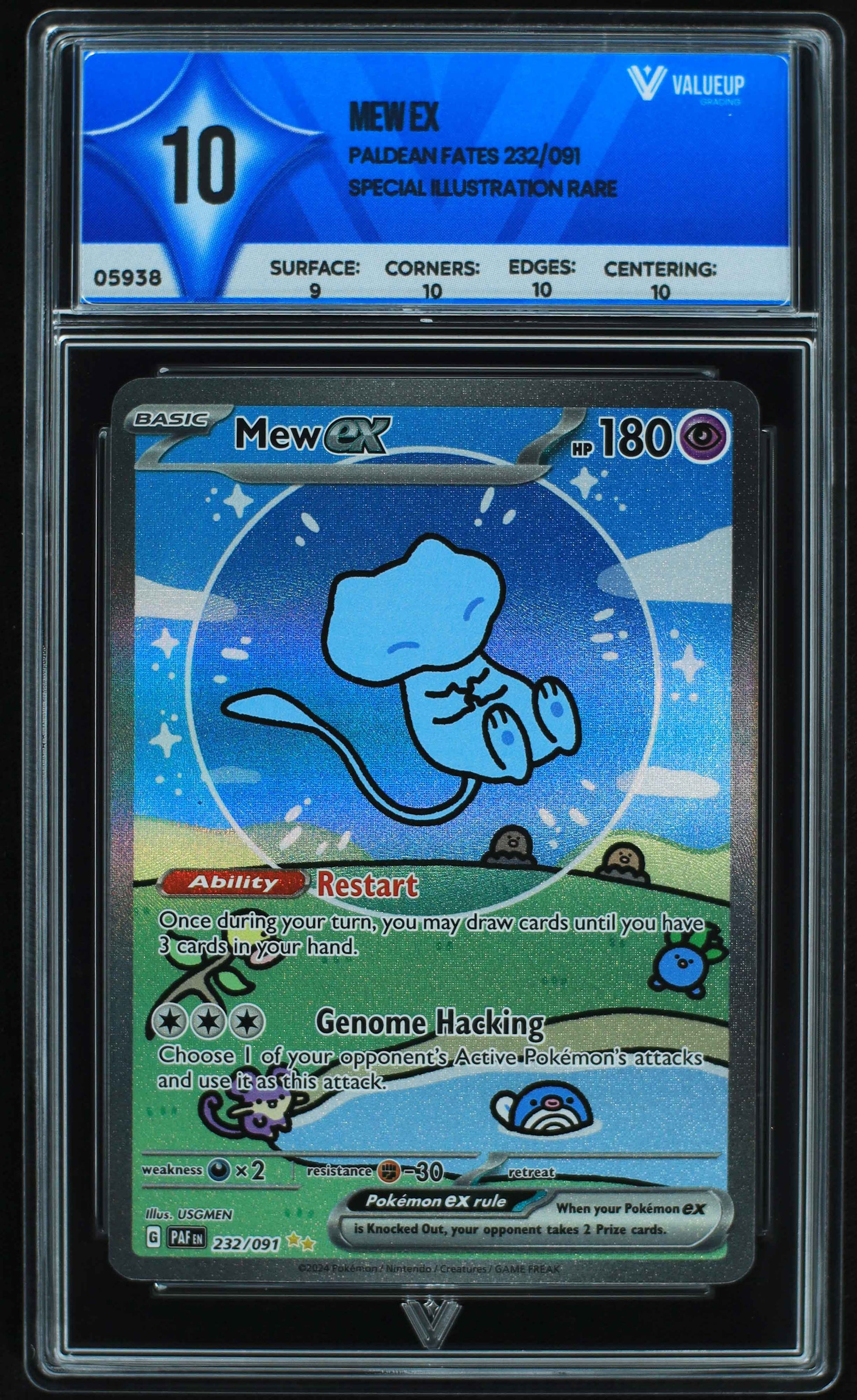 05938 MEW EX - ValueUp