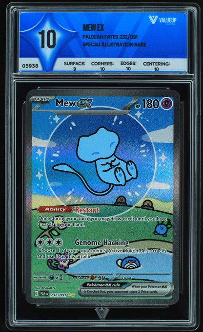 05938 MEW EX - ValueUp