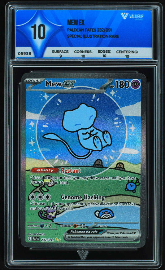 05938 MEW EX - ValueUp