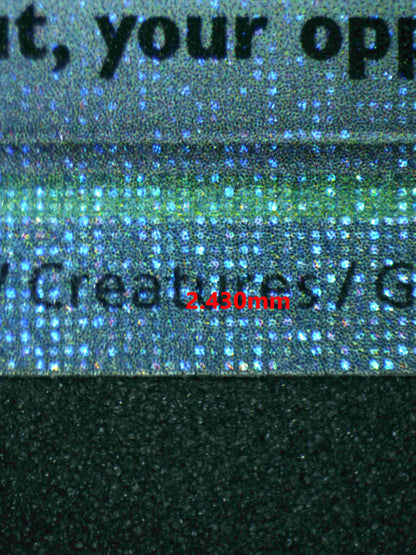 05938 MEW EX - ValueUp