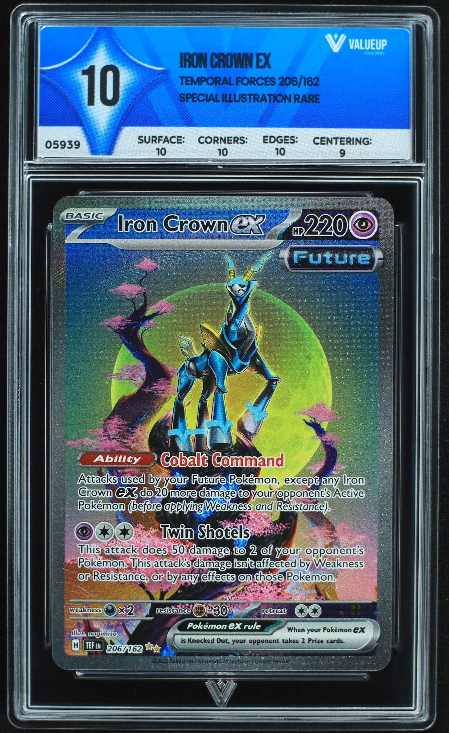 05939 IRON CROWN EX - ValueUp