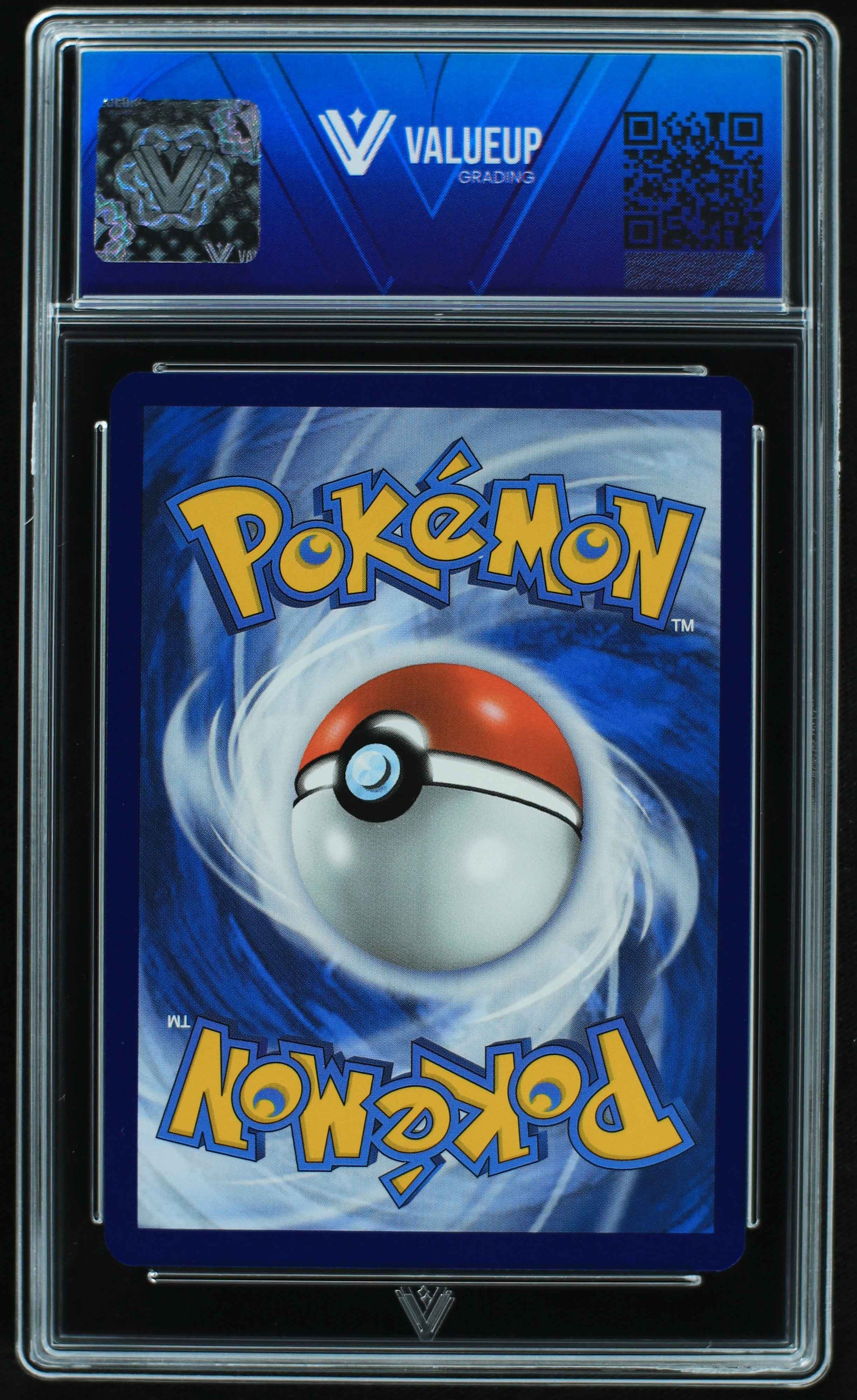 05939 IRON CROWN EX - ValueUp